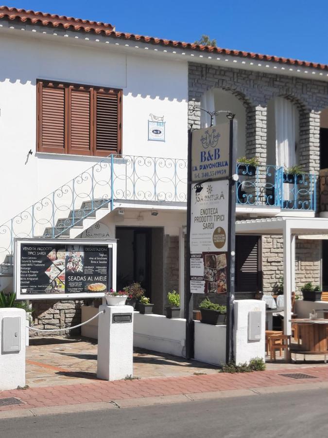 B&B La Pavoncella San Teodoro  Εξωτερικό φωτογραφία